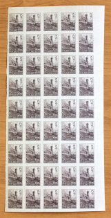 1941 Germany Occupation of Estonia Block `15+15` (Imperforated, MNH)