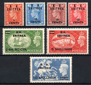 1951 British Occupation of Eritrea (SG E26 - E32, CV $100, MNH)