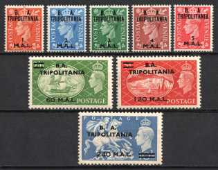 1951 British Occupation of Tripolitania (SG T27 - T34, CV $130, MNH/MLH)