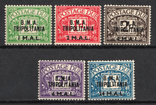 1948 British Occupation of Tripolitania (SG TD1 - TD5, CV $70)