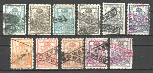 Lviv Municipality the King (Cancelled)