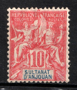 1900 10c Anjouan, French Colonies (Sc. 6, CV $40)