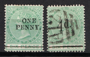 1886 St. Christopher, British Colonies (SG 24 - 25, Full Set, Used, CV $200)