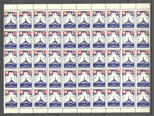 Poland Red Cross Block Sheet (MNH)
