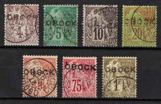 1892 Obock, French Colonies (Sc. 12 - 14, 16, 18 - 20, Type II, CV $535)