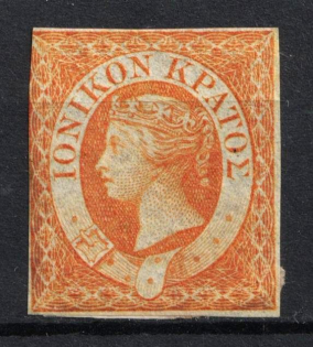 1859 0.5d Ionian Islands, British Colonies (SG 1, CV $225)