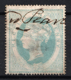1853 1d Great Britain, Postal Fiscal Stamp (SG 1wj, Reversed Watermark, Used, Unpriced, CV $---)