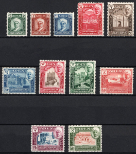 1942 Aden, British Protectorate (SG 1 - 11, Full Set, CV $100)