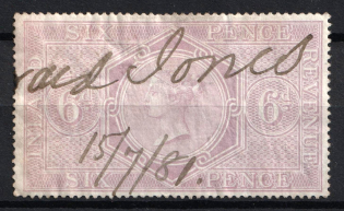 1867 6d Great Britain, Postal Fiscal Stamp (SG F17, Used, CV $130)
