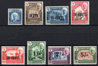 1951 Aden, British Protectorate (SG 20 - 27, Full Set, CV $55)