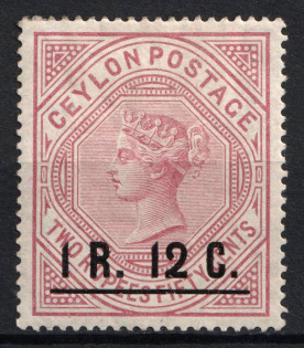 1885 1r.12 on 2r.50 Ceylon, British Colonies (SG 193, Signed, CV $85)