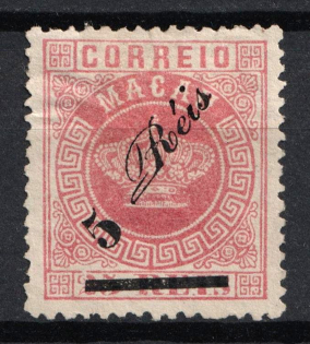 1885 5r on 25r Macao, Portuguese Сolonies (Scott 17 a, CV $35)