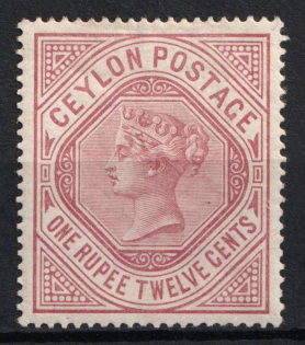 1886 - 1895 Ceylon, British Colonies (SG 201, Signed, CV $55)