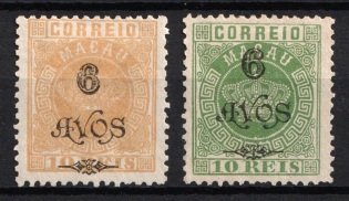 1902 Macao, Portuguese Сolonies (Scott 108 - 109, CV $40)