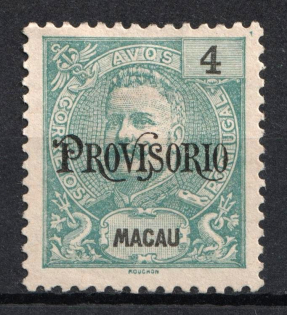 1902 4a Macao, Portuguese Сolonies (Scott 133, CV $30)