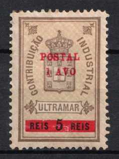 1911 1a on 5r Macao, Portuguese Сolonies (Scott 158, CV $30)