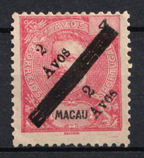 1911 2a on half of 4a Macao, Portuguese Сolonies (Scott 159, CV $75)