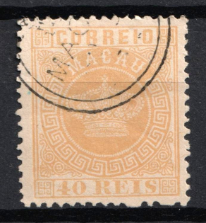 1885 40r Macao, Portuguese Сolonies (Scott 9, Used, CV $20)