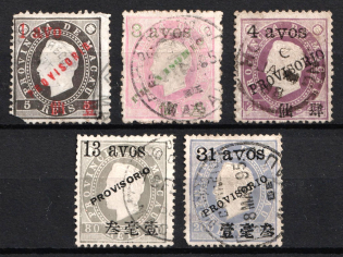 1894 Macao, Portuguese Сolonies (Scott 58 - 60, 63, 65b, Used, CV $60)