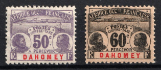 1906 Dahomey, French Colonies, Postage Due Stamps (Sc. J6 - J7, CV $40)