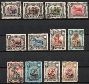 1921 Nyassa, Portuguese Сolonies (Scott 81 - 93, Full Set, CV $70)