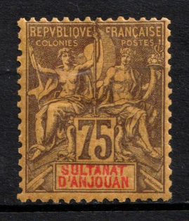 1892-1907 75c Anjouan, French Colonies (Sc. 18, CV $40)