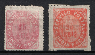 1875 Portuguese India, Portuguese Сolonies (Scott 32 - 33, CV $110)