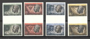 1950 Shukhevich-Chuprinka Underground Post (Probe, Proof, Full Set, MNH)