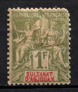 1892-1907 1f Anjouan, French Colonies (Sc. 19, CV $90)