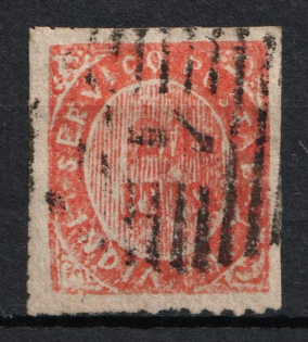 1871 20r Portuguese India, Portuguese Сolonies (Scott 2 a, Used, CV $425)
