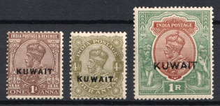 1934 Kuwait, British Colonies (SG 17, 22a, 25, CV $160)