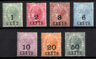 1888-91 British Honduras, British Colonies (SG 36 - 42, Full Set, CV $120)