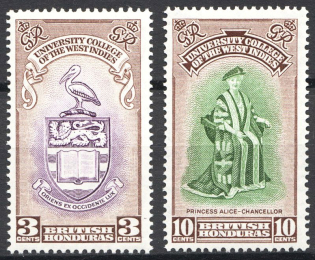 1951 Honduras British Empire (Full Set)