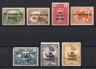 1923 Iraq, League of Nations Mandate, Officials Stamps (SG O66 - O71, O73, CV $30)