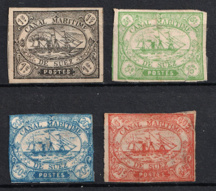 1868 Suez Canal Company, British Forces in Egypt (SG 1 - 4, Forgeries)