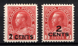 1926 Dominion of Canada, British Colonies (SG 264 - 265, CV $100)