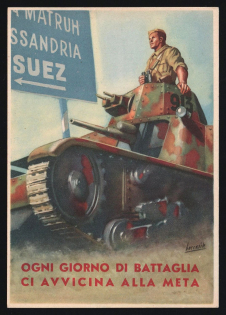 1939-1945 'Every Day of Battle Brings Us Closer to the Goal' Italy WWII Fascist Propaganda Postcard
