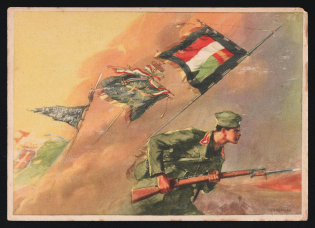 1939-1945 'These are the Pennants of the Revolution, Consecrated by the Pure Blood of the Squadristi' Italy WWII Fascist Propaganda Postcard