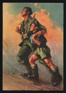 1939-1945 'Without Effort, Without Sacrifice and Without Blood Nothing is Achieved in History' Italy WWII Fascist Propaganda Postcard