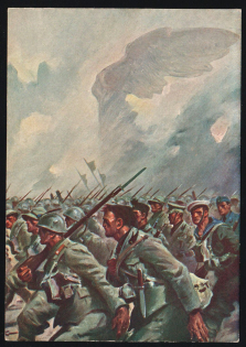 1939-1945 'We are Becoming and Will Increasingly Become, Because We Want it, a Military Nation' Italy WWII Fascist Propaganda Postcard