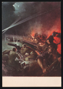 1939-1945 'And the Blood is Alive Like the Flame that the Wind Raises to the Sky' Italy WWII Fascist Propaganda Postcard