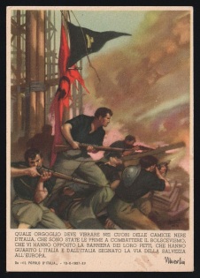 1939-1945 'What Pride Must Vibrate in the Hearts of the Blackshirts of Italy, Who Were the First to Fight Bolshevism' Italy WWII Fascist Propaganda Postcard