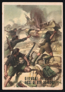 1939-1945 'Young Fascists Heirs of Bir-El-Gobi' Italy WWII Fascist Propaganda Postcard