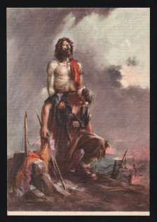 1939-1945 'The International Anti-Fascist Press Unleashed its Vituperative Campaign of Inventions and Slander' Italy WWII Fascist Propaganda Postcard