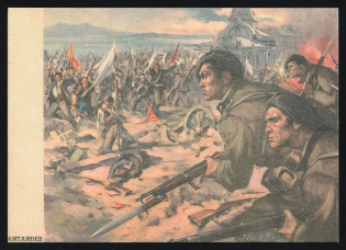 1939-1945 'In Santander Forty-Five Enemy Battalions Have Bowed to the Legionary Iron' Italy WWII Fascist Propaganda Postcard