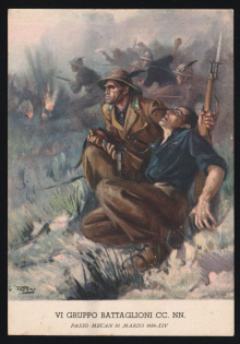 1939-1945 'VI Group of Battalions of the North American Cavalry Mecan Pass 31 March 1936- XIV' Italy WWII Fascist Propaganda Postcard