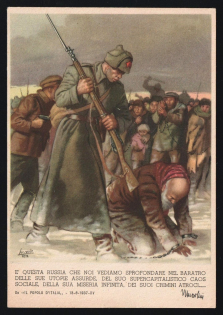 1939-1945 'And this Russia that We See Sinking Into the Abyss of its Absurd Utopias, of its Supercapitalist Social Chaos, of its Infinite Misery, of its Atrocious Crimes' Italy WWII Fascist Propaganda Postcard