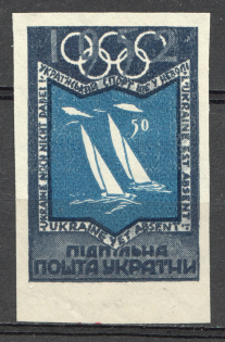 1952 Olympic Games in Helsinki Ukraine Underground `50` (Probe, Proof, MNH)