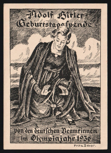 1936 'Adolf Hitler's Birthday Donation from the German Female Officials in the Olympic Year 1936', Propaganda Postcard, Third Reich Nazi Germany