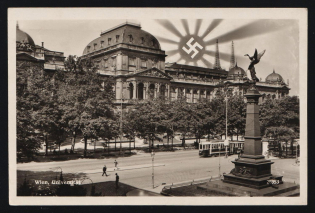 1938 'Vienna, University', Propaganda Postcard, Third Reich Nazi Germany
